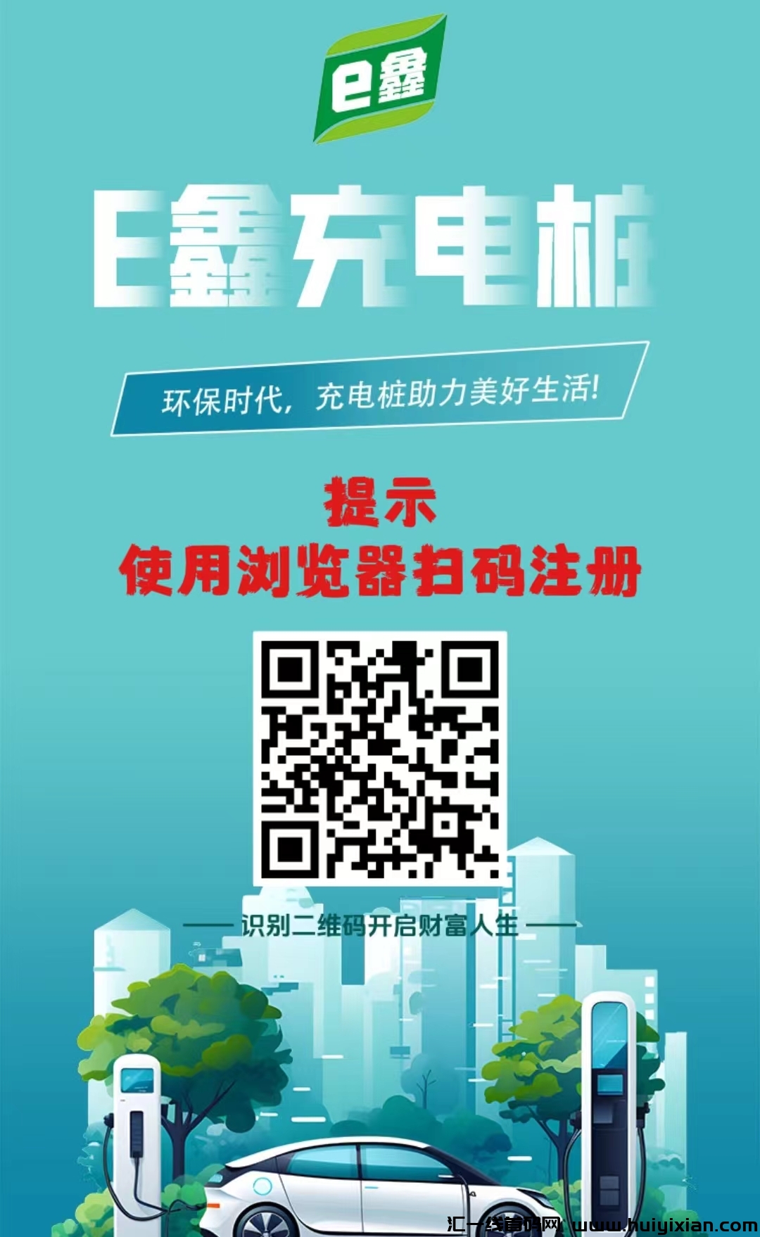 accfab11f720240613133307