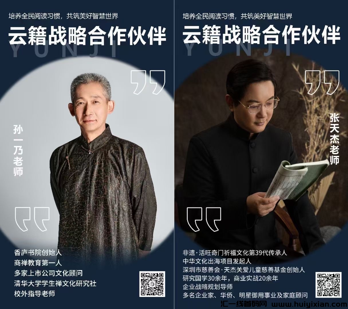 acd39c95ba20240610112027