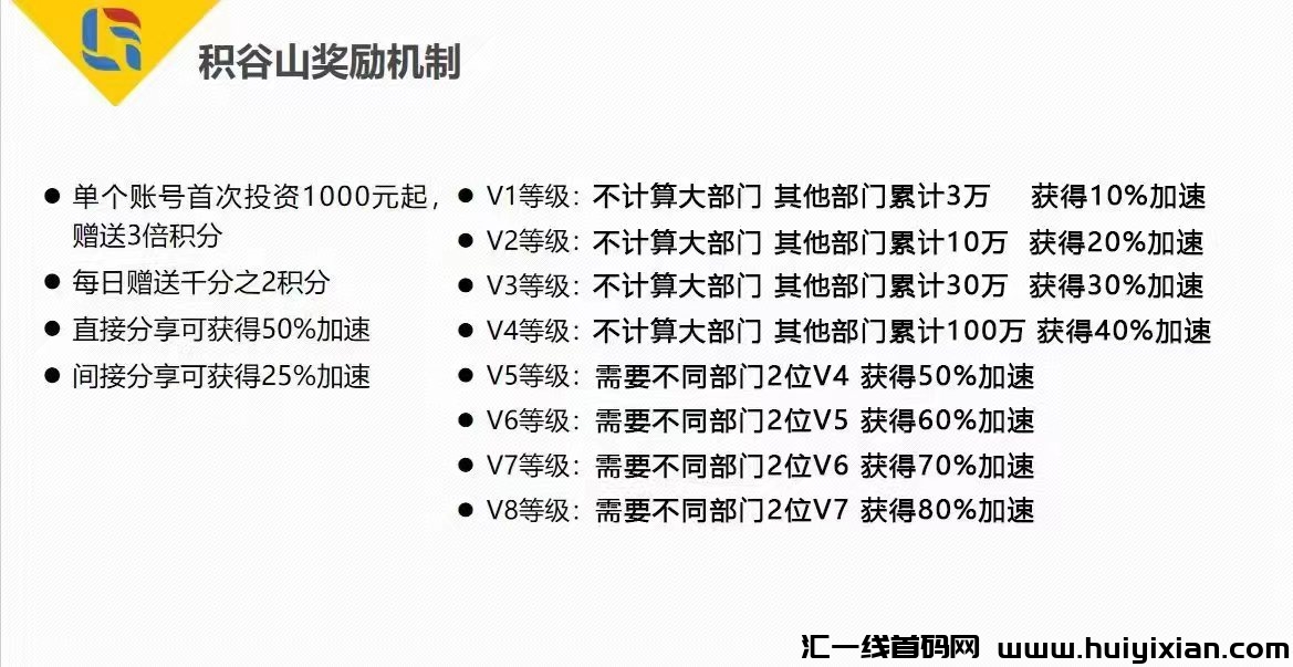 ad0b28678a20240602200932