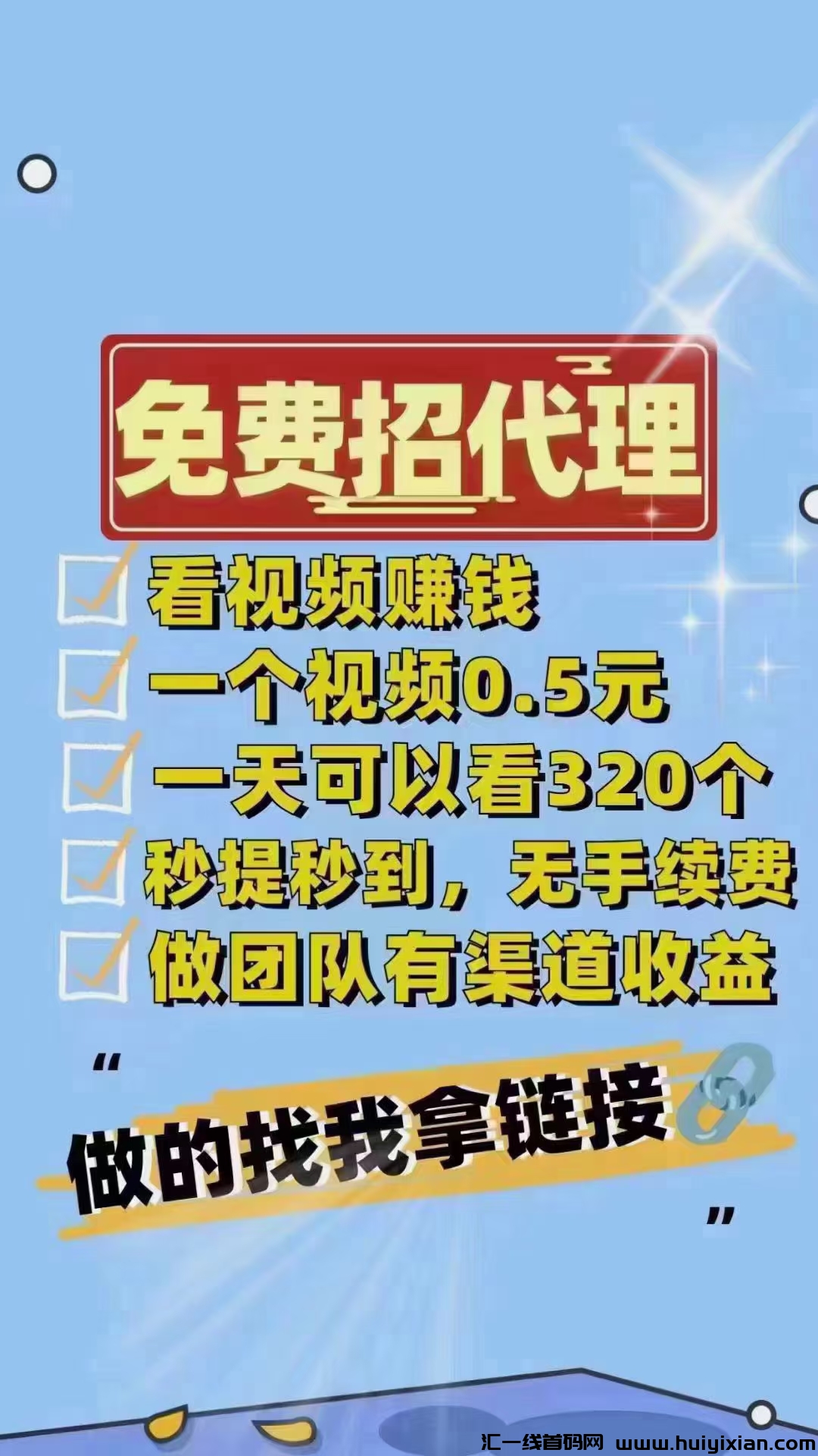 ad623bc95420240605031857