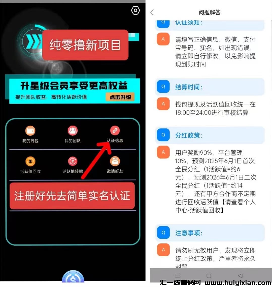 addfddcf9520240620052008