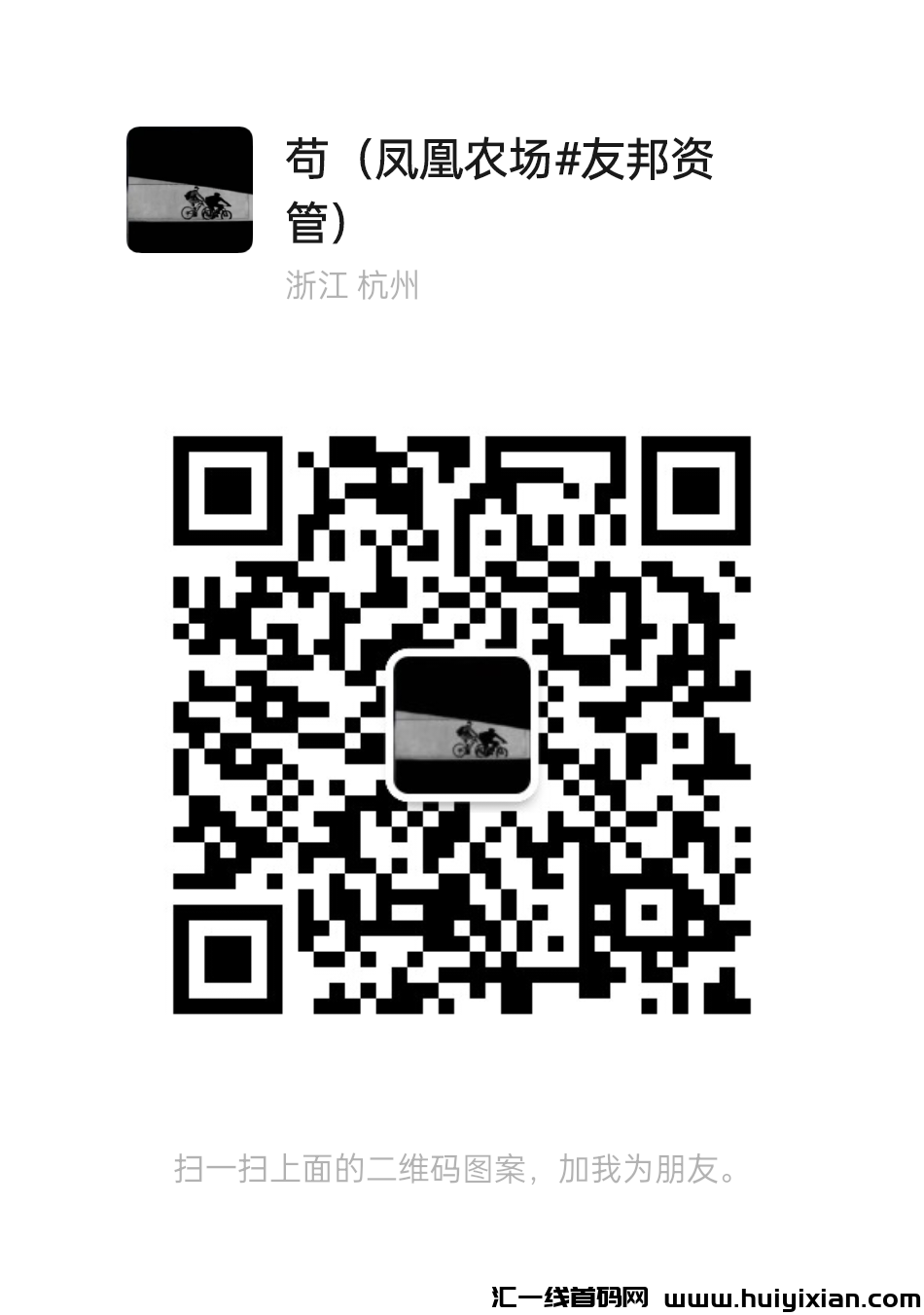 ae53c4f49c20240629015028