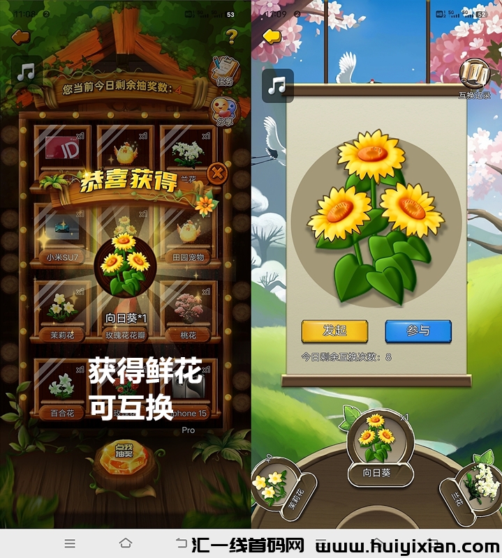 ae5662532820240603103031