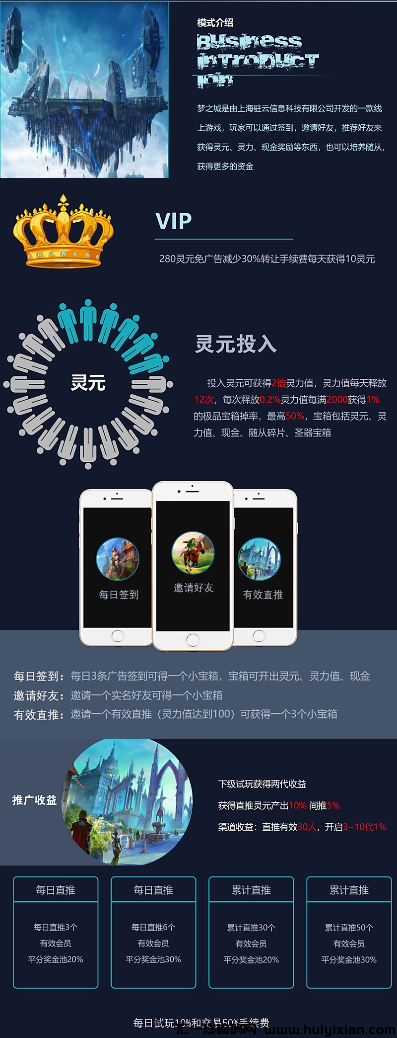 ae5662532820240628151137