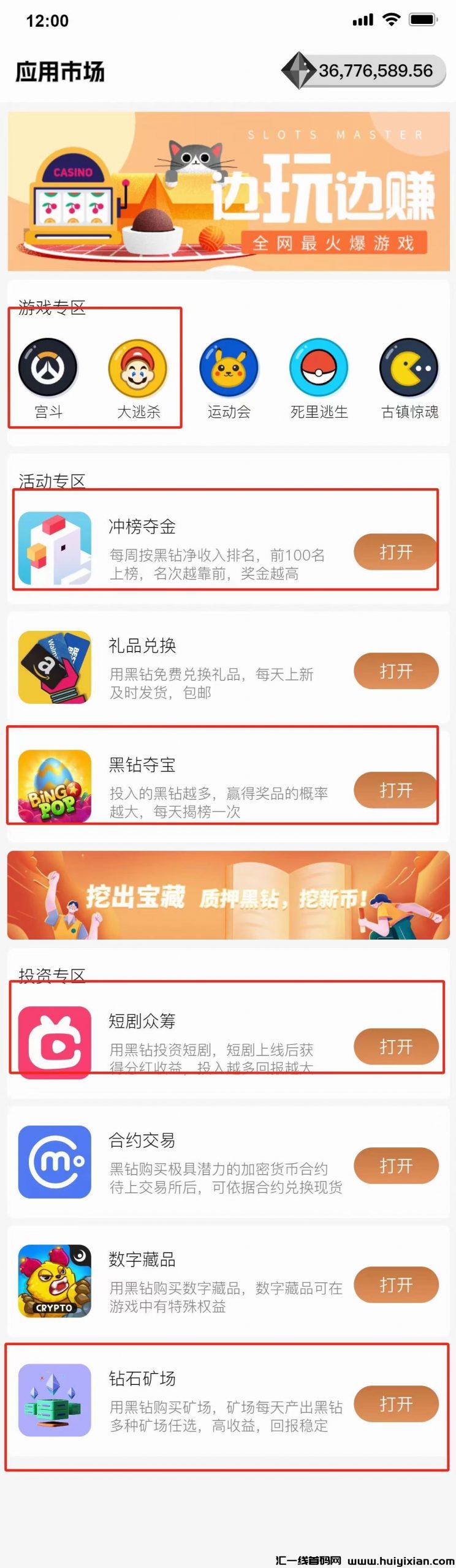 aee6a0fe7720240606153302