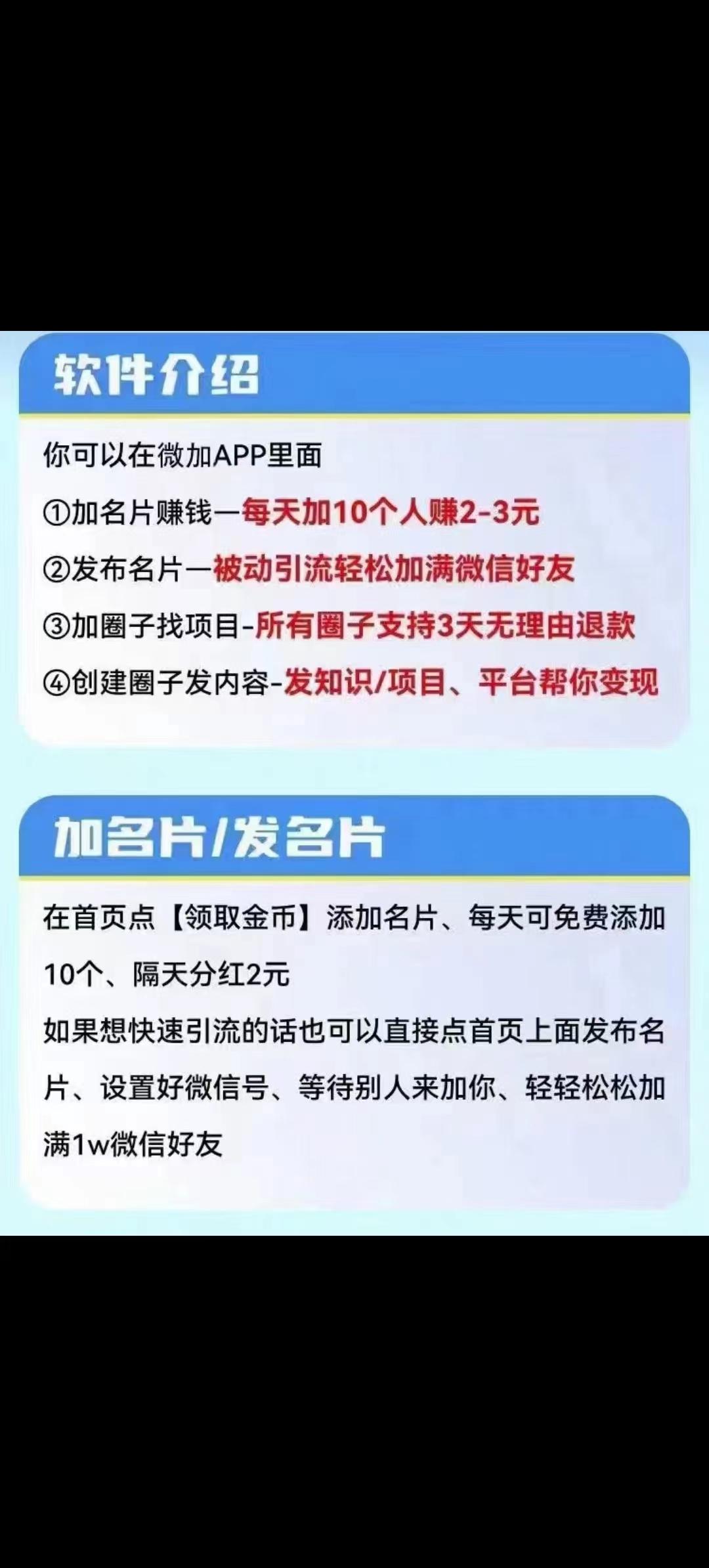 af316fe98520240618223214