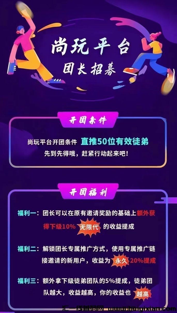 af3c995fb220240622163105