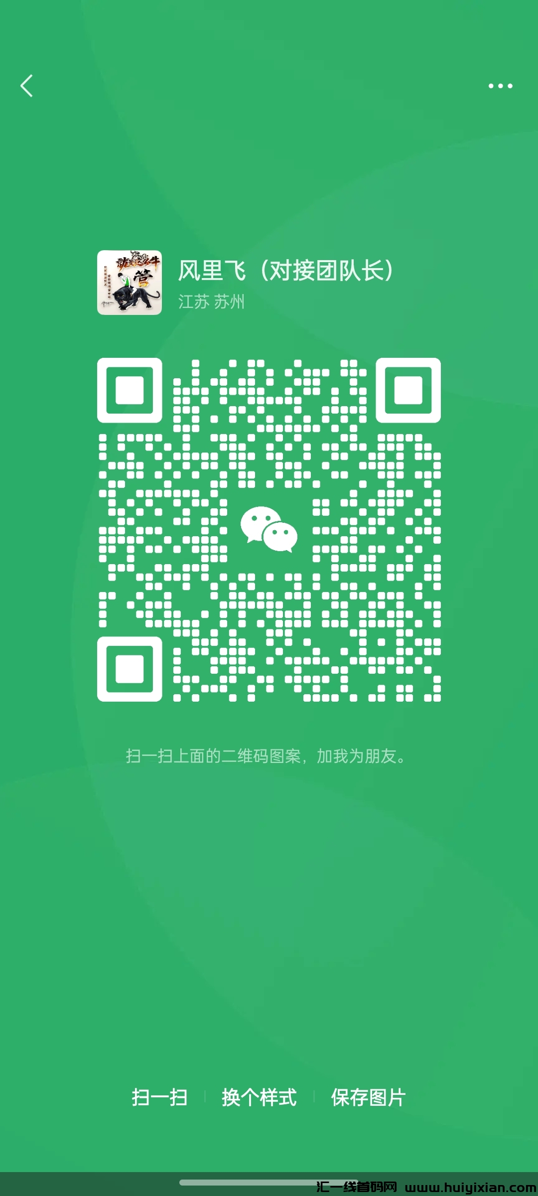 af98aa404620240606122220