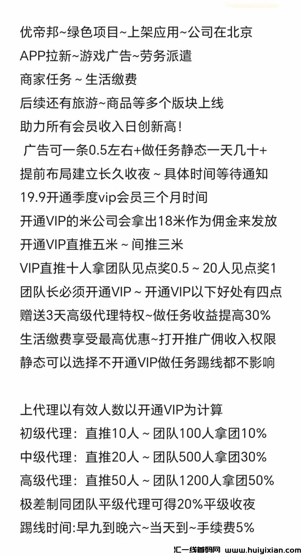 afe84f75e720240627120750