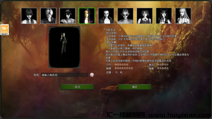 b001ce74fa20240621105653