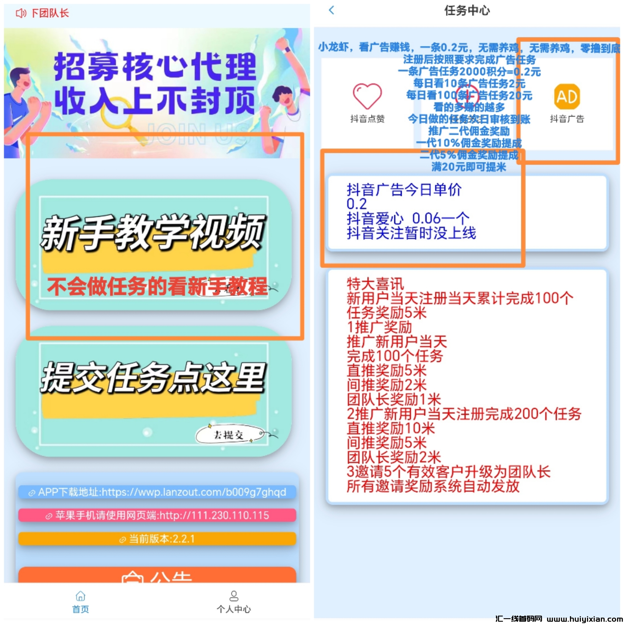 b01430935f20240613101127