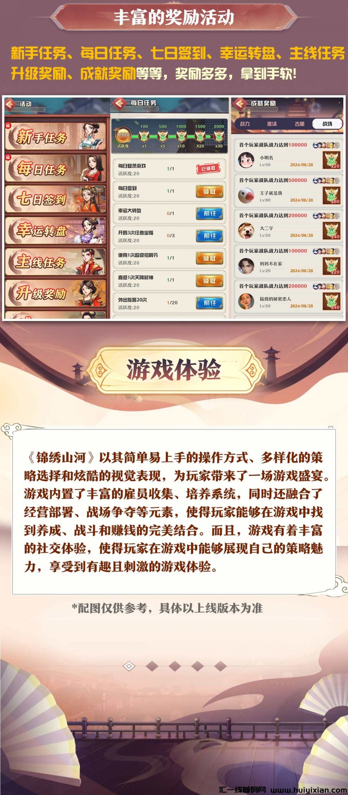 b0d33740d220240605125307