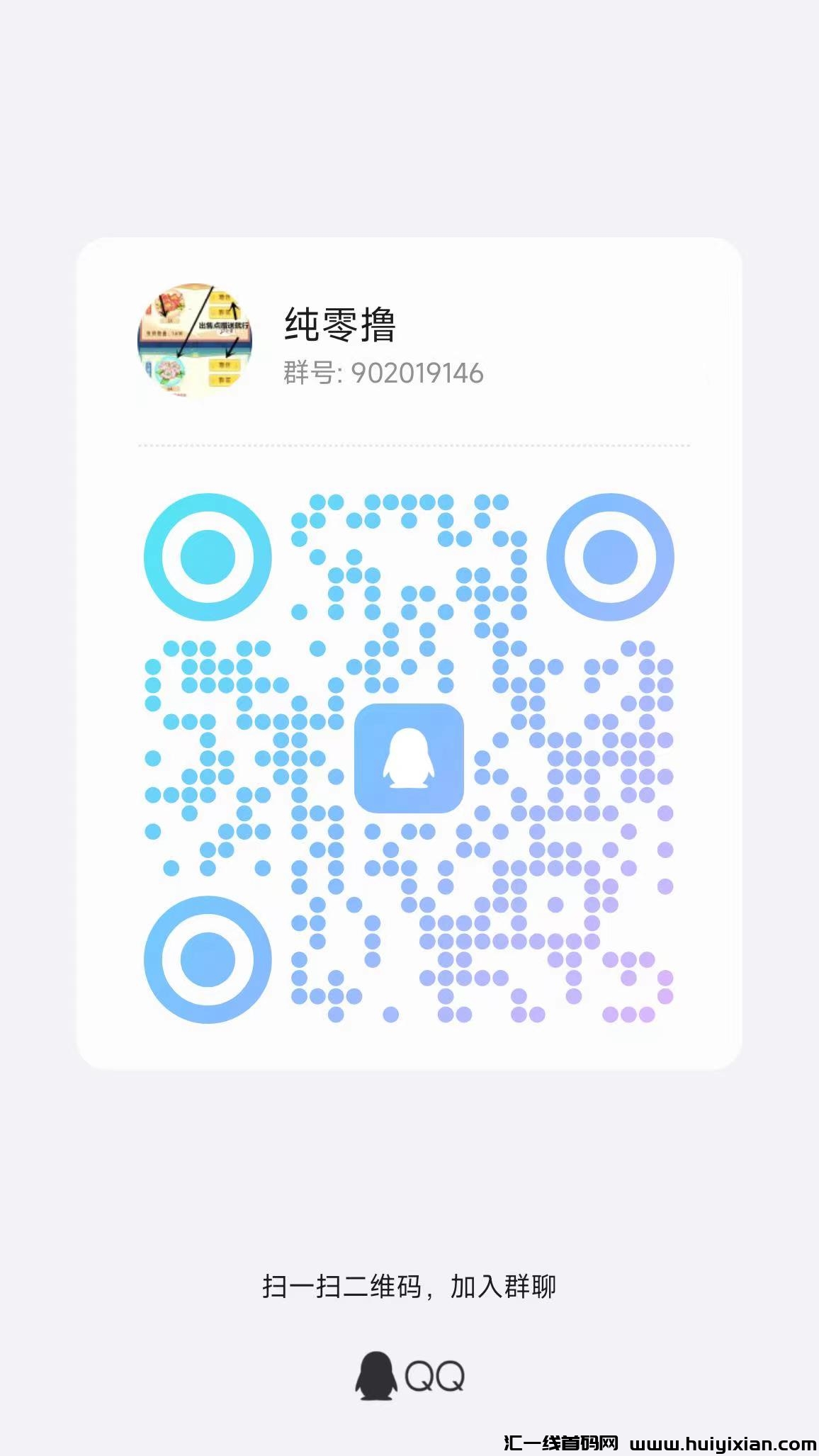 b130feb72120240618105210