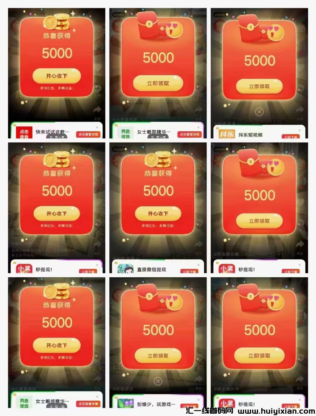 b179906ecb20240614182120