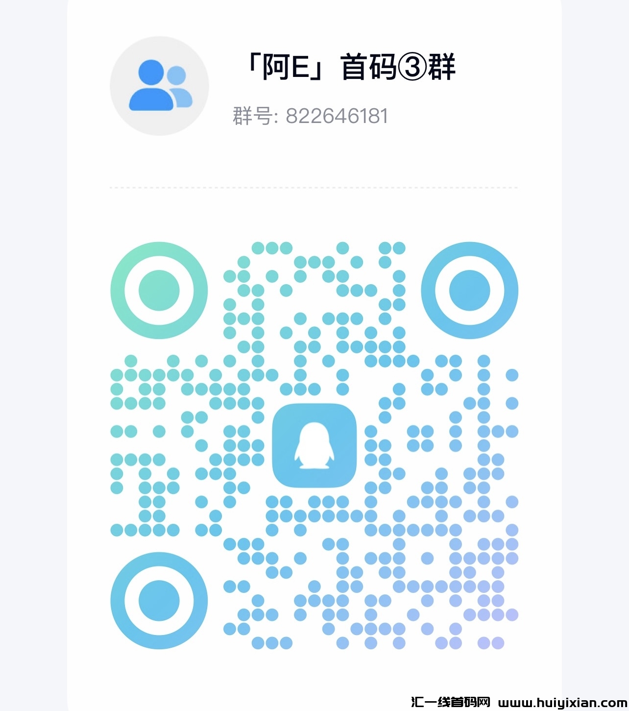 b26817ccc020240606215559