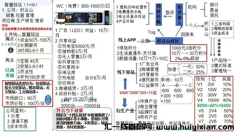 b3c5949f4620240602201052