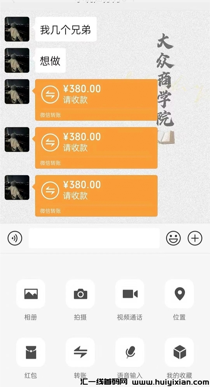 b3c647597220240603125942