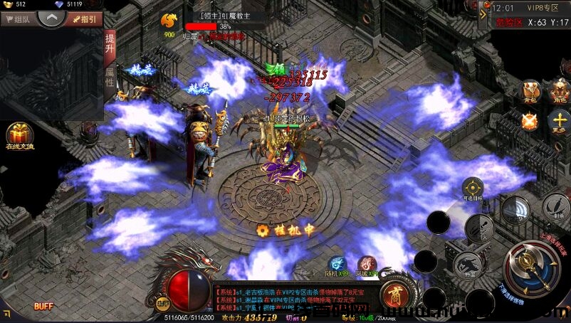 b3e41268ad20240626144703