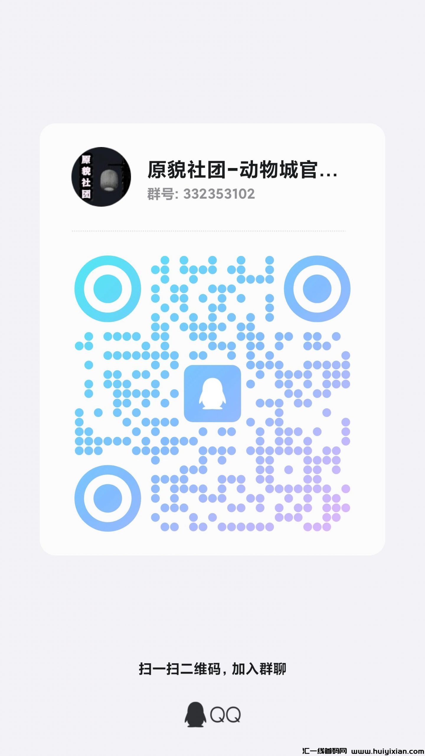 b4bd6eecec20240628213713