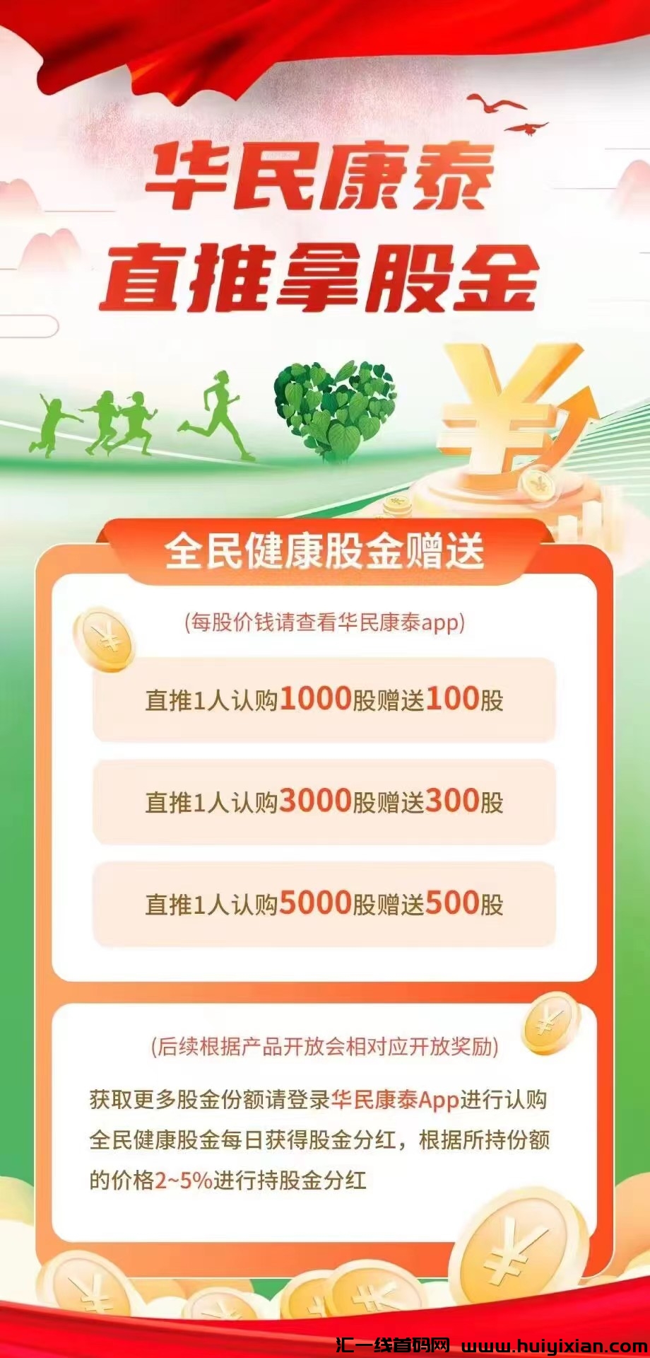 b4bf8052e720240609032159