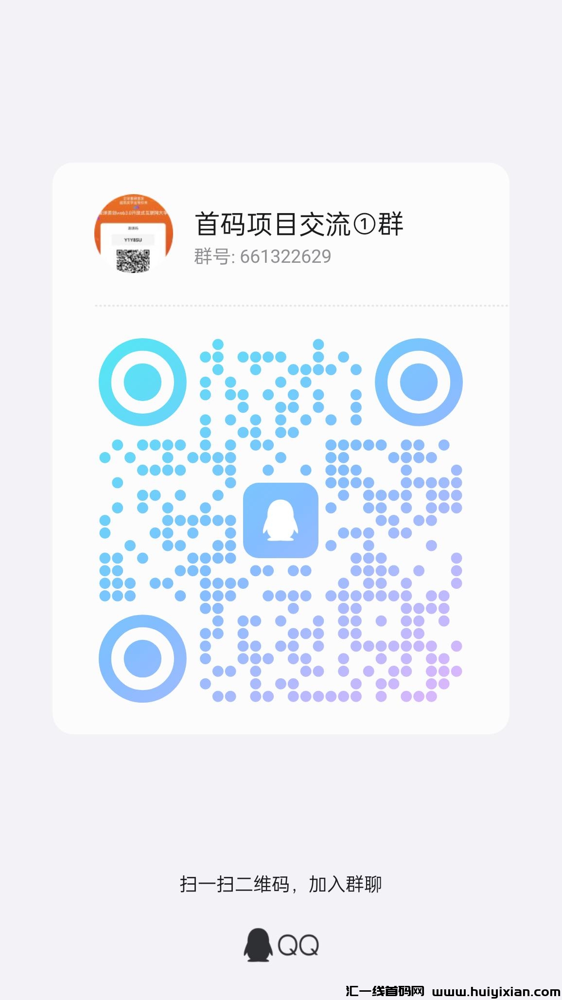 b4c336920e20240609081554