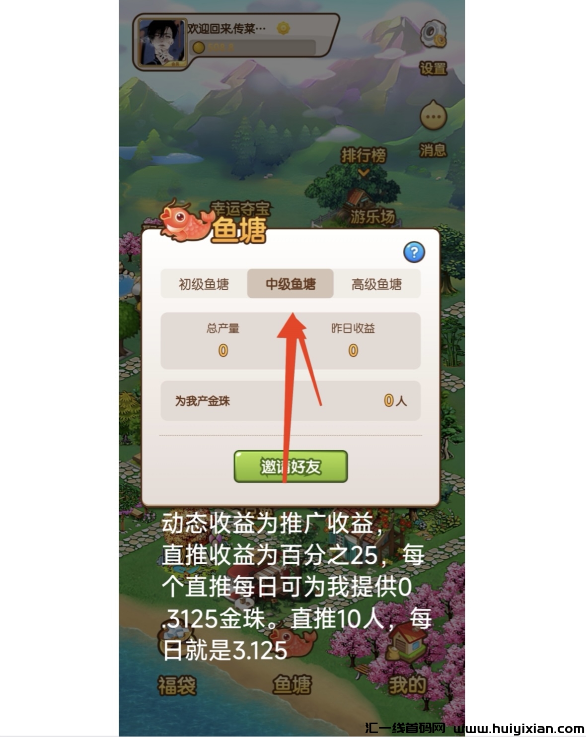 b4e97f2fbd20240606215558