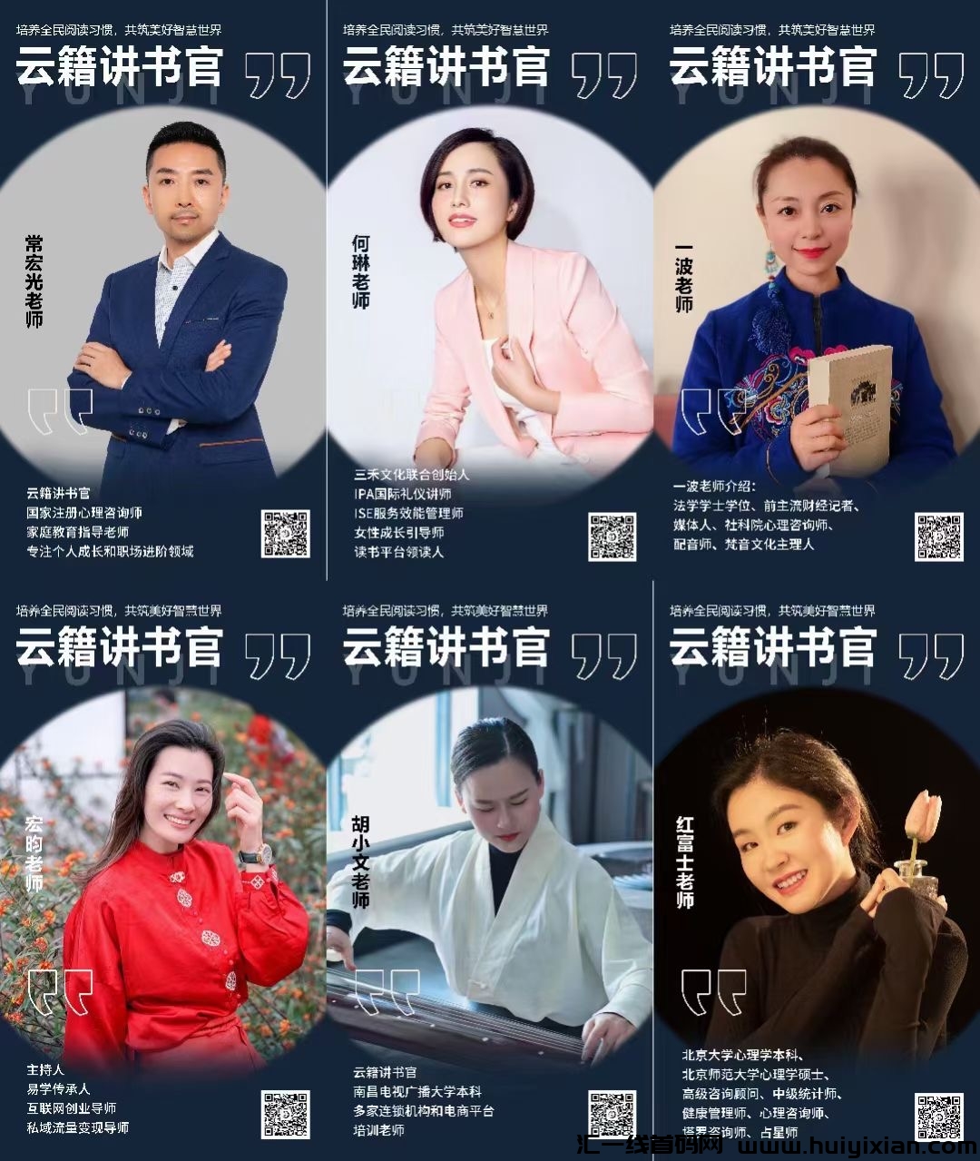 b5b48bf29e20240610112029