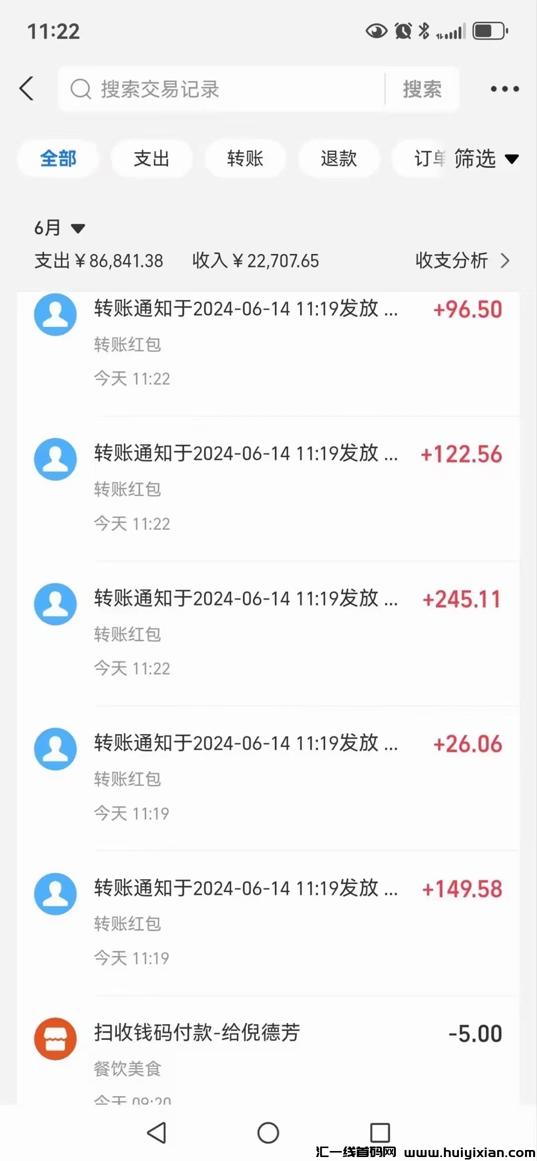 b66f24266320240615024058