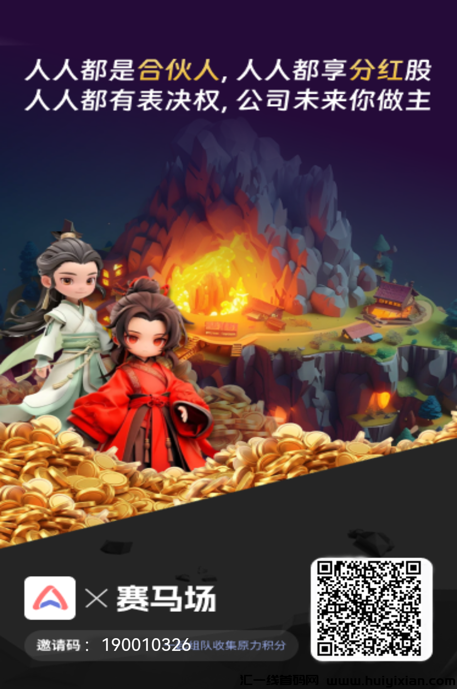 b6e5e76b8420240627191731