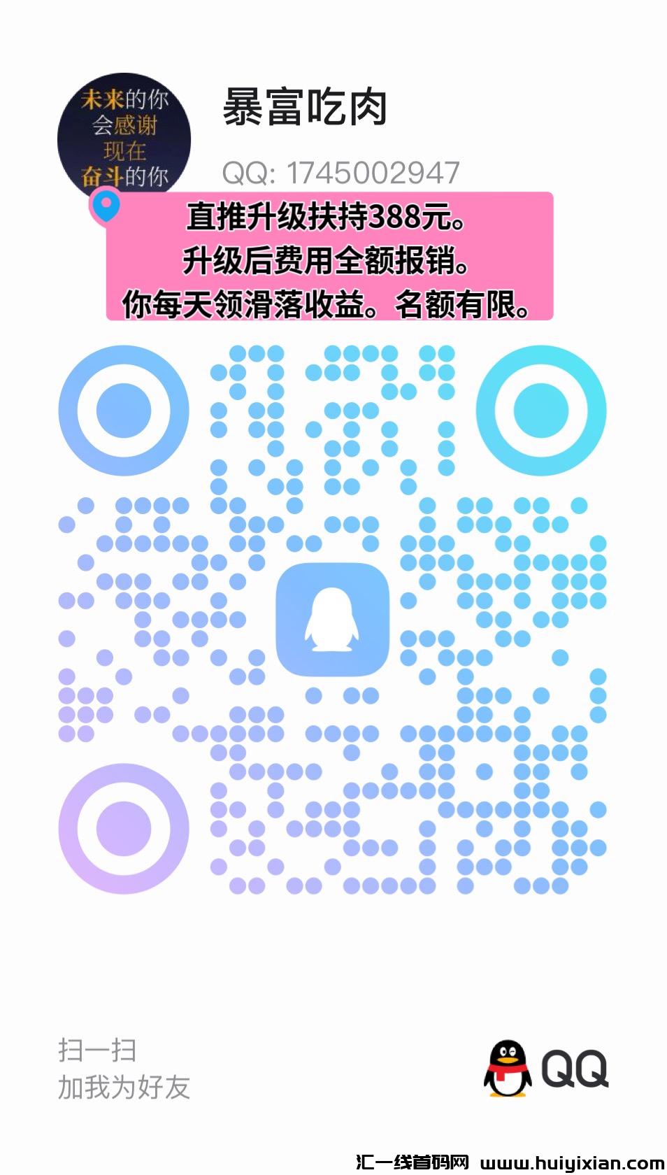 b6f7eeb97520240604084621