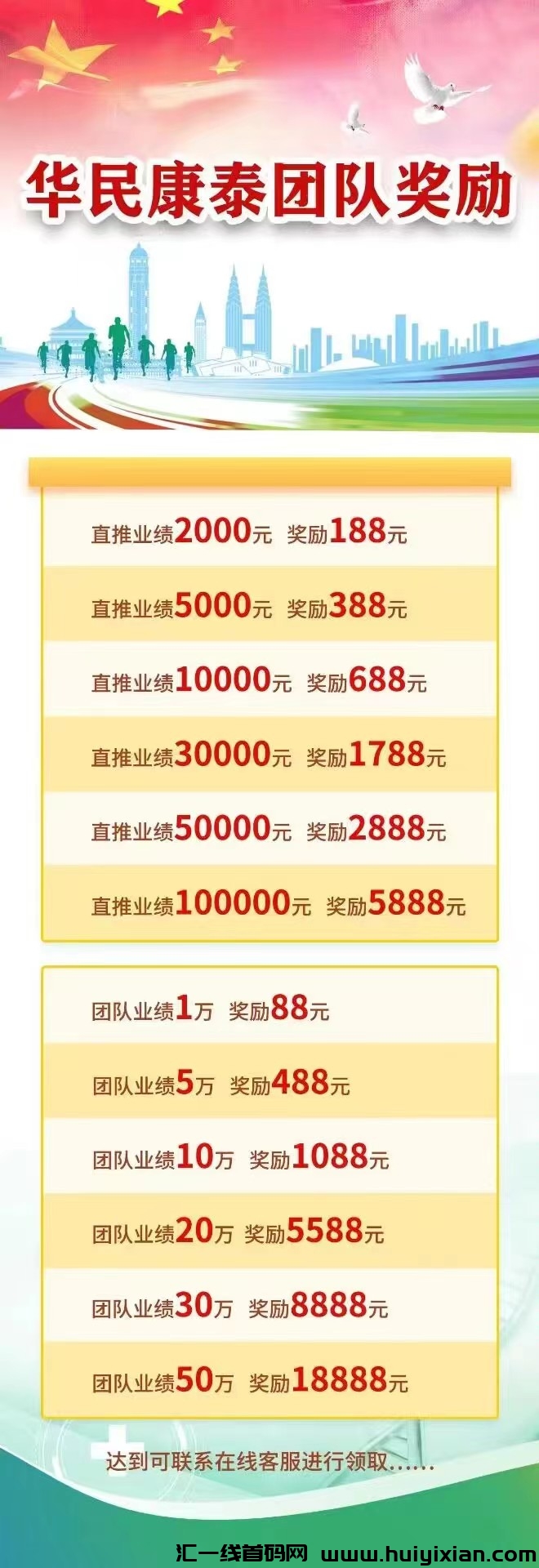 b71f720f4420240609032159