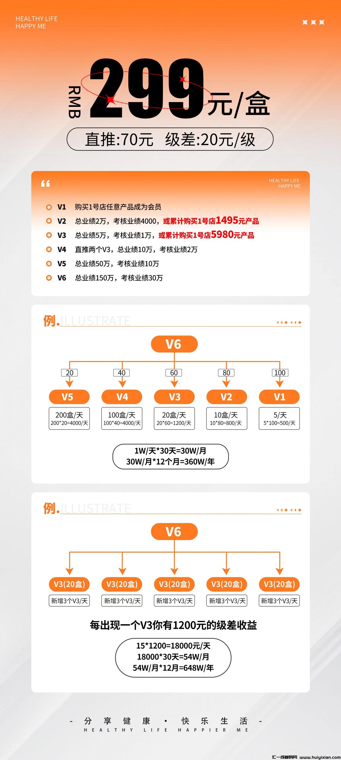 b76985302a20240609135356