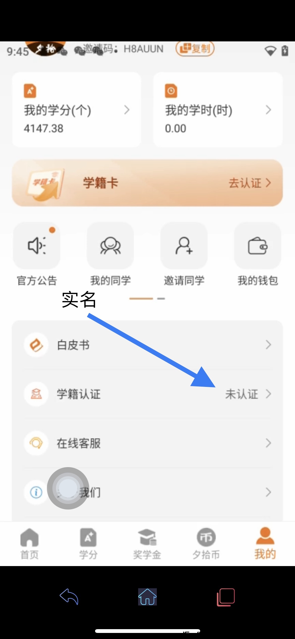 b88a46457e20240606171309