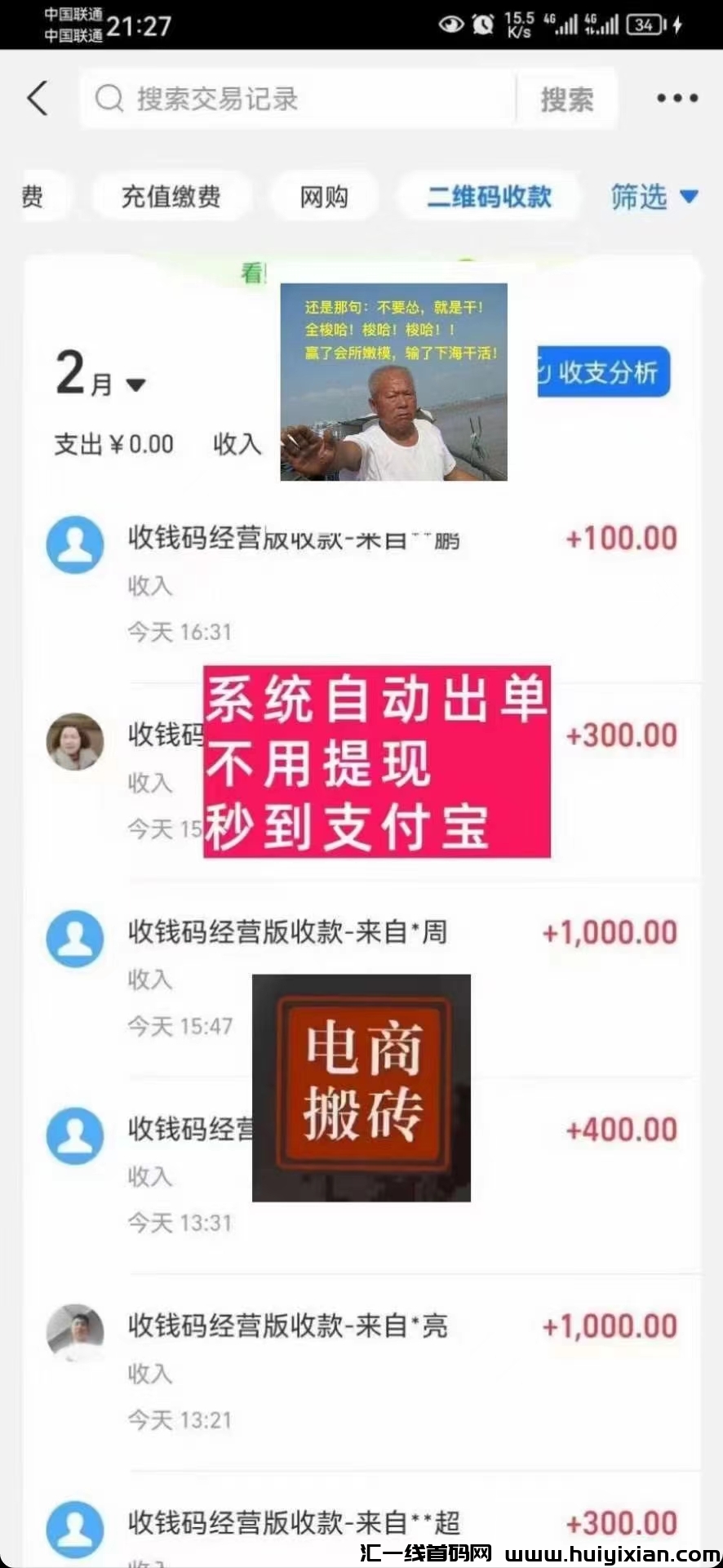 b8a96699a120240627215225