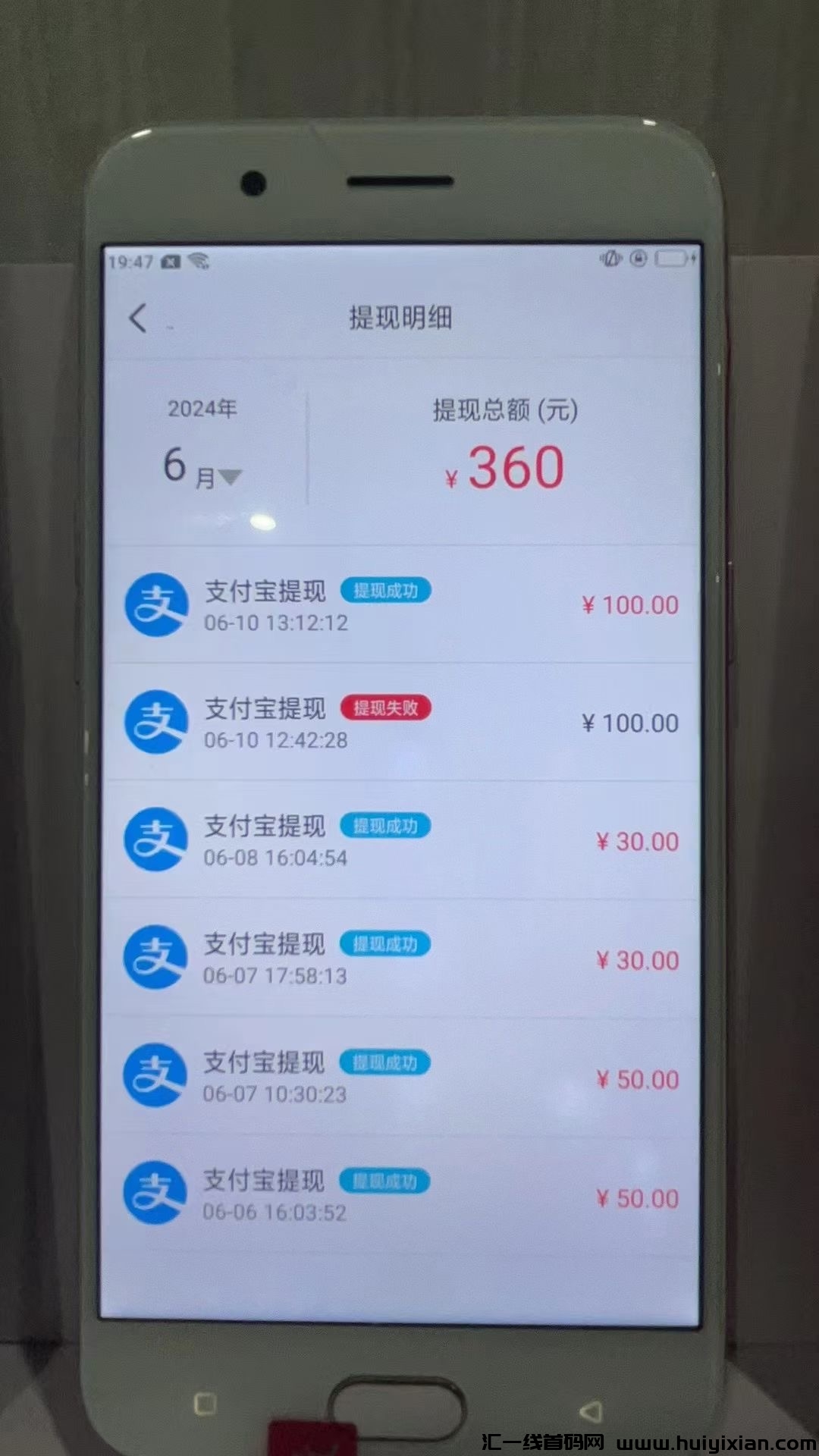 b8e3dd5ee520240612083053