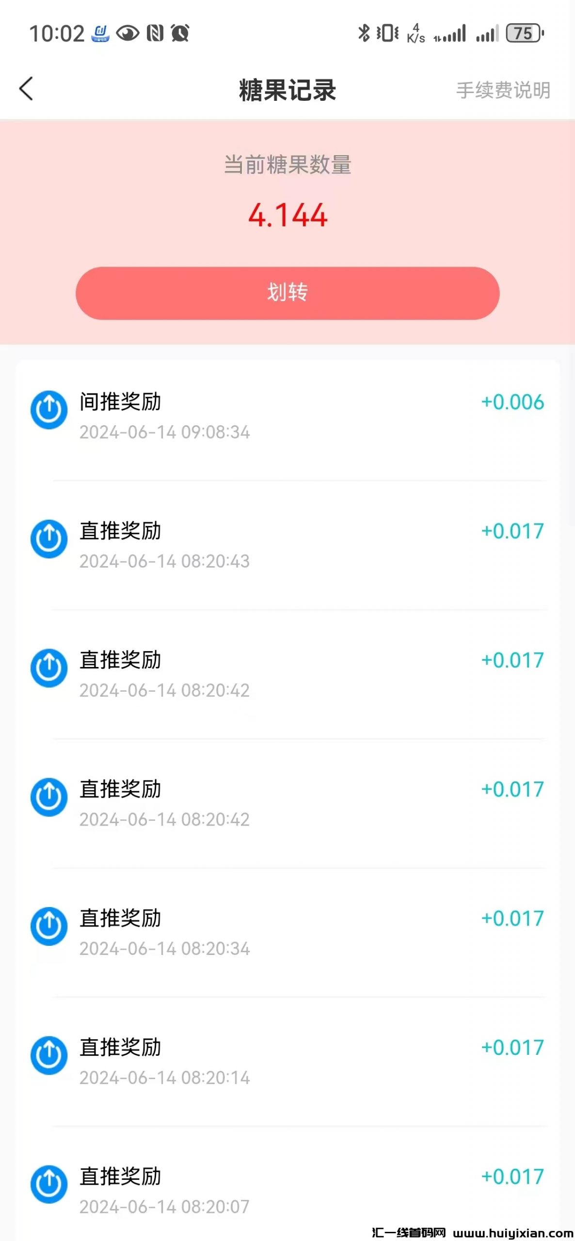 b9047a527620240614223009