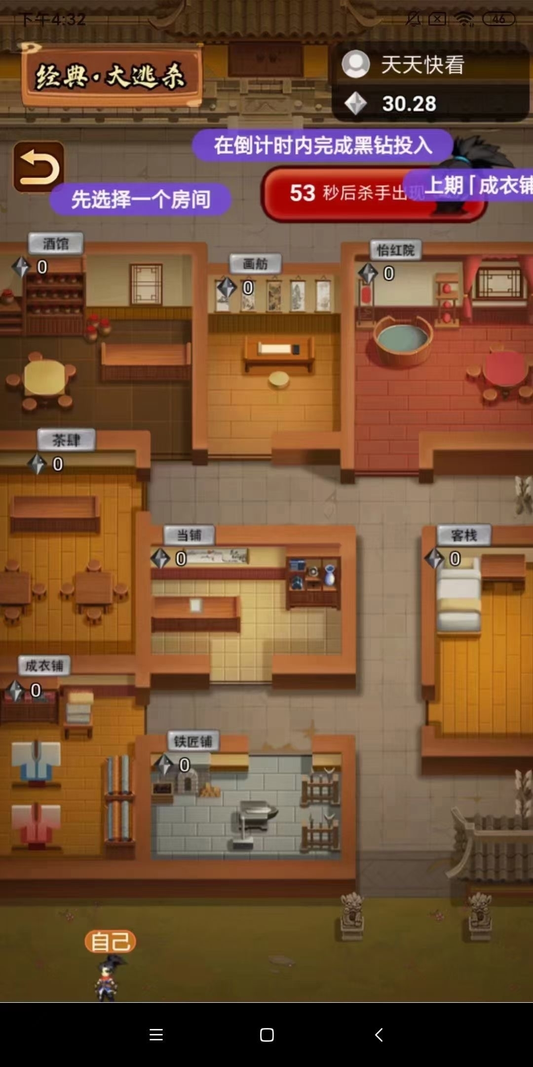 b98047178520240606153317