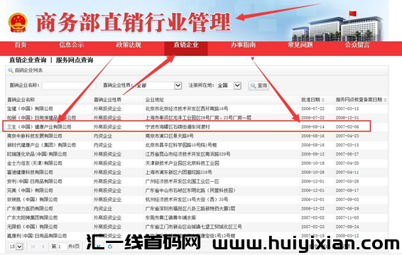 b9d54a41a520240629232840