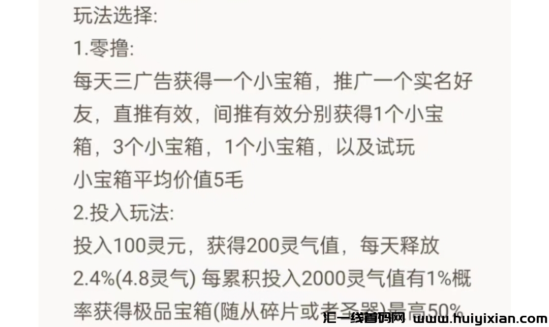 ba1d933fe820240629181334