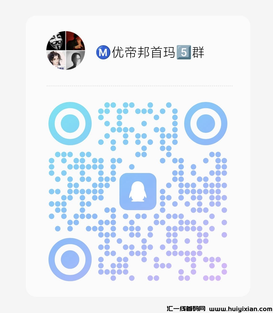 ba269b98fe20240625192934