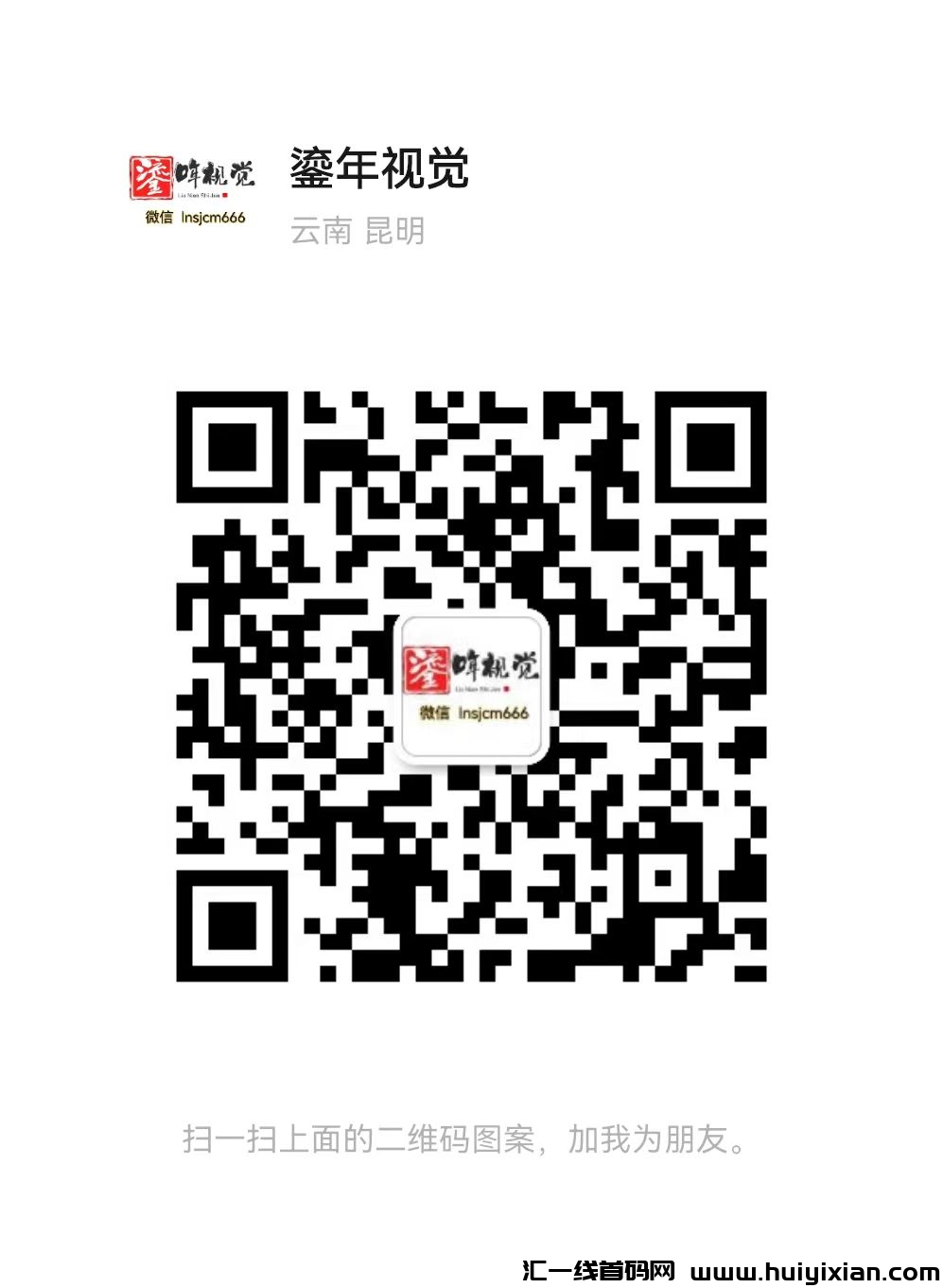 ba93e3a71920240607160503