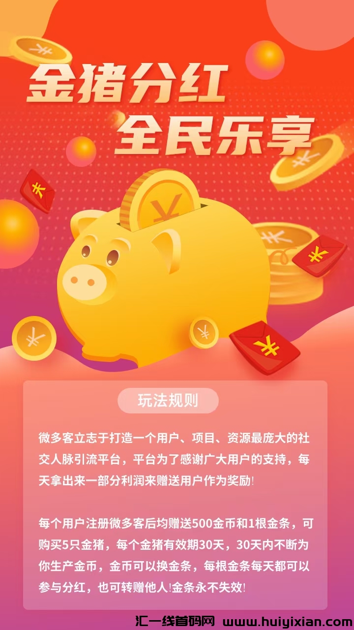 ba97a9c39120240629173246