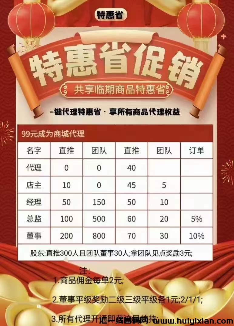 baaf8b7d3920240610203719