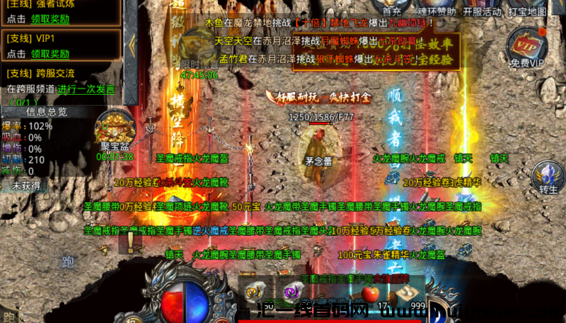 bb0286010520240608131621