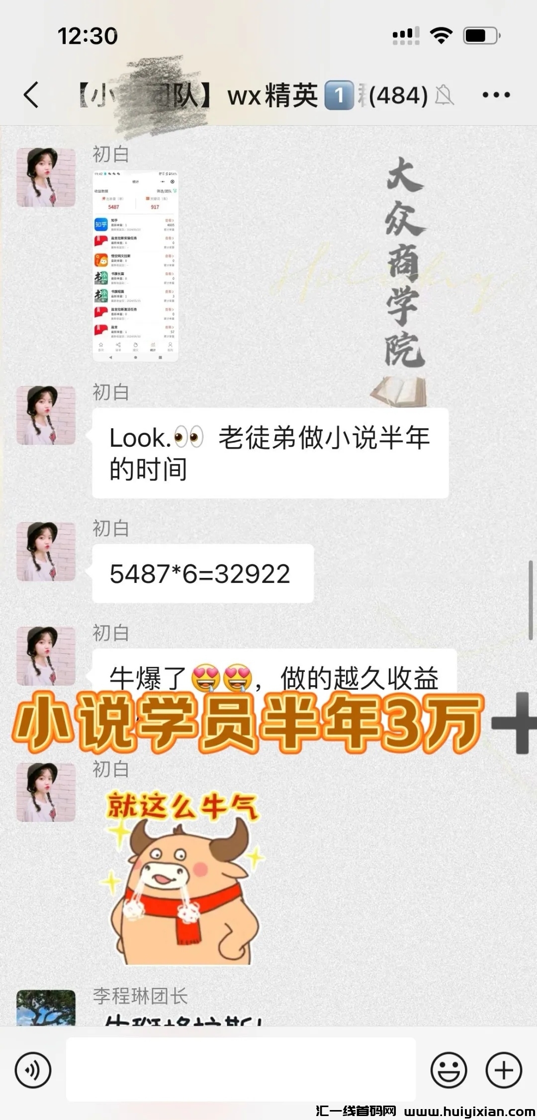 bbc5ba247020240623200849