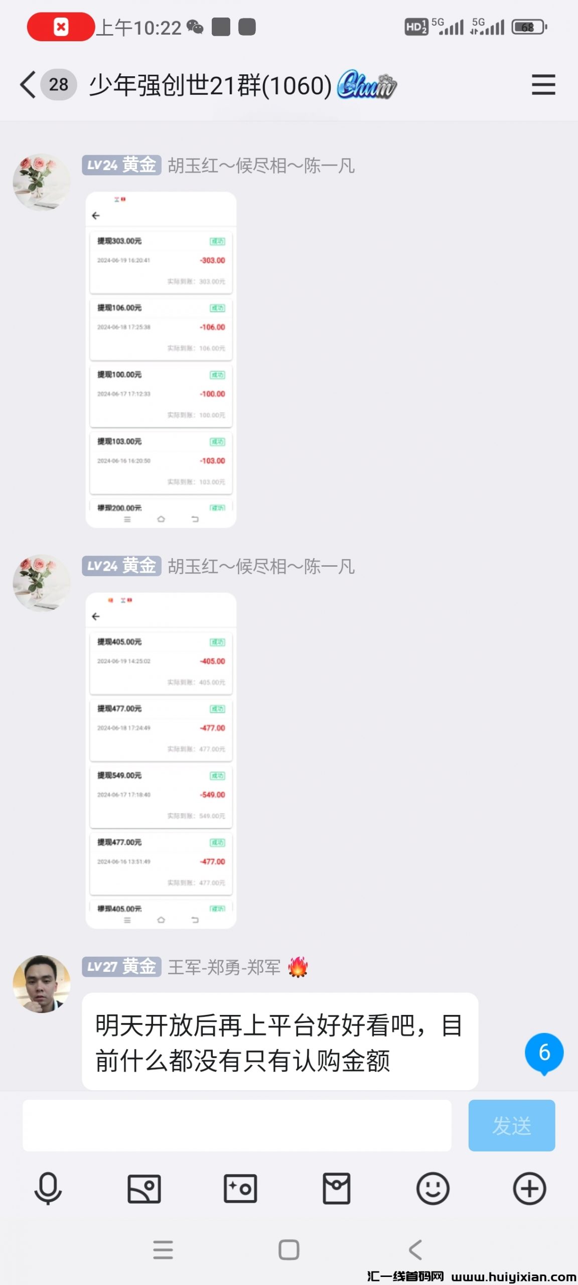 bbede9c10920240626120330