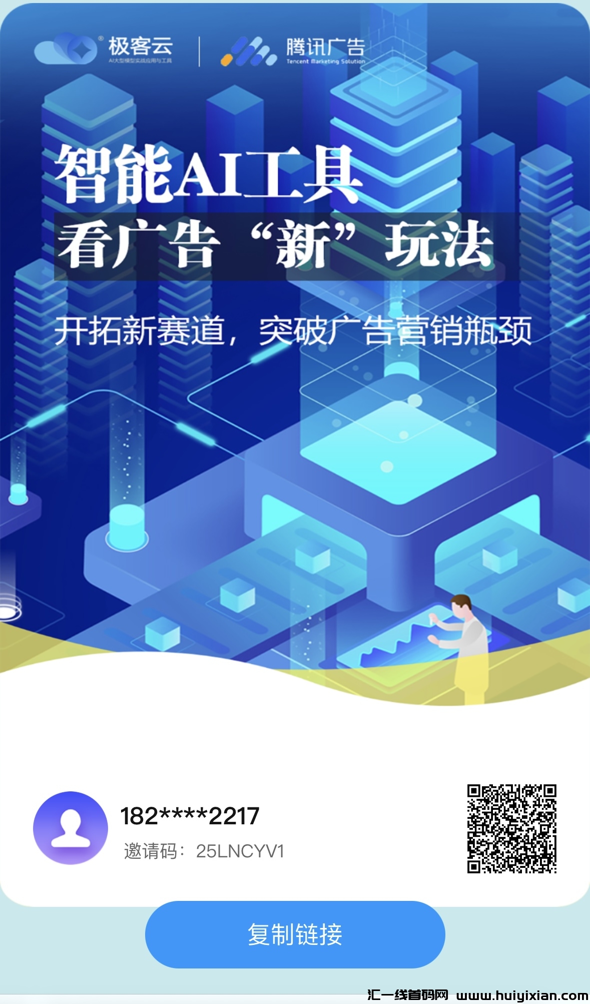 bc5f6229a820240618105842