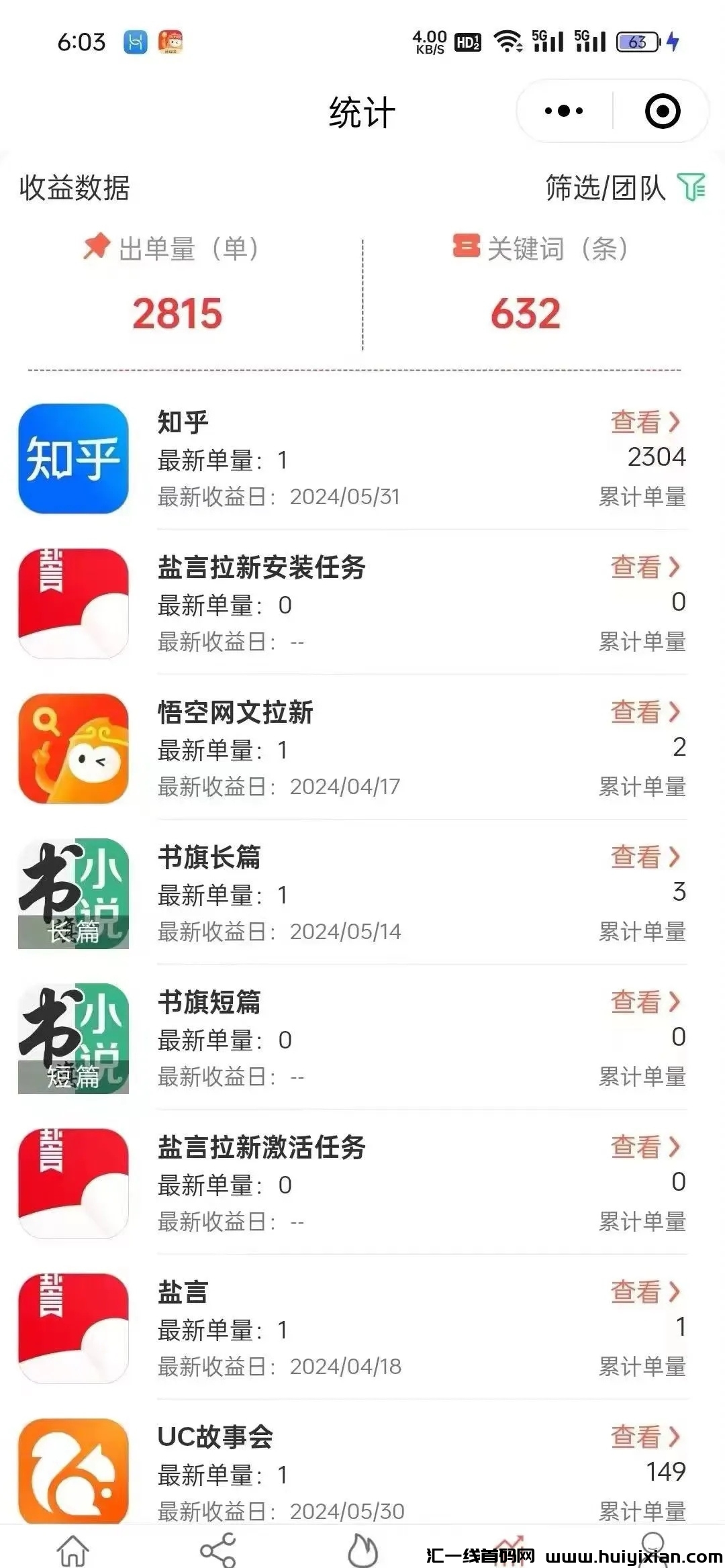 bd7cbec3da20240605132041