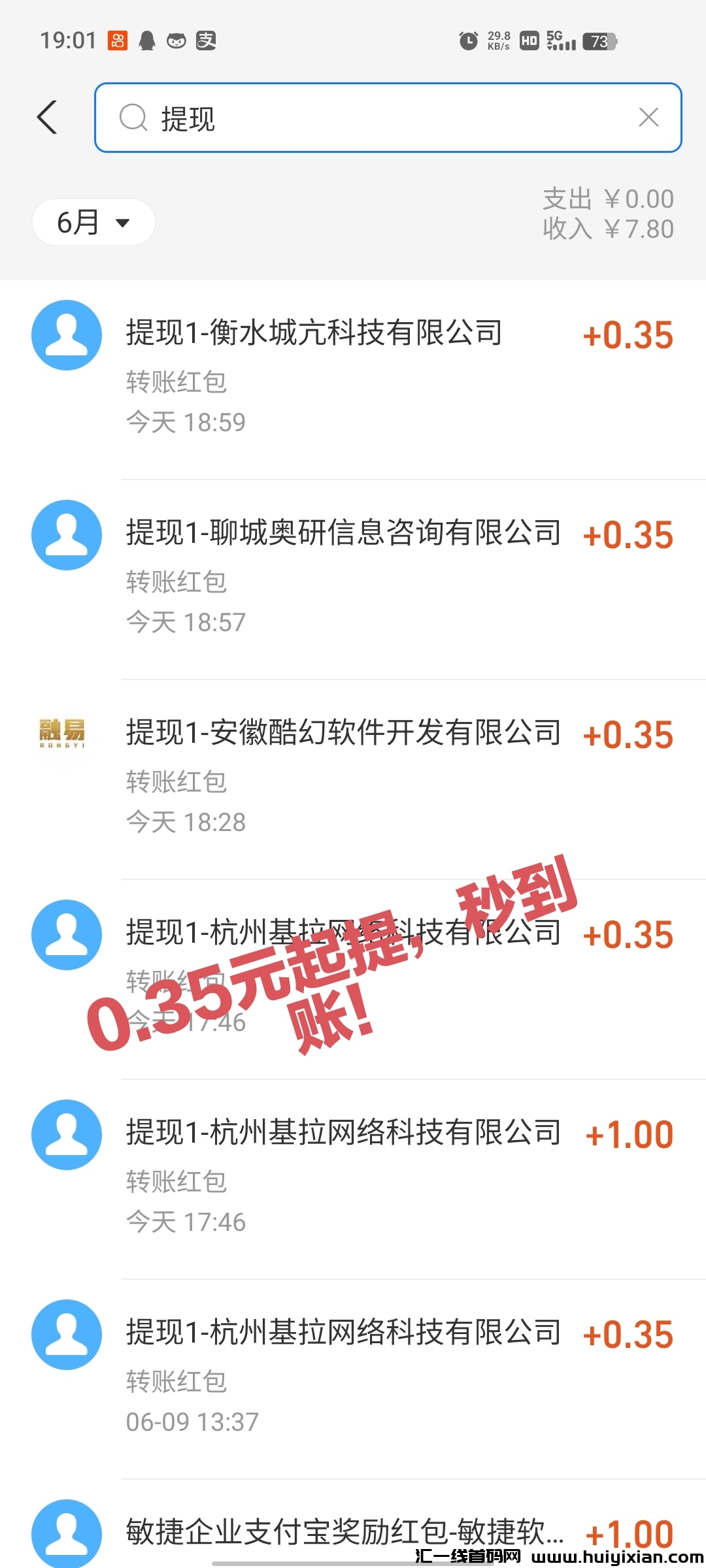 bddfdae44520240612183153