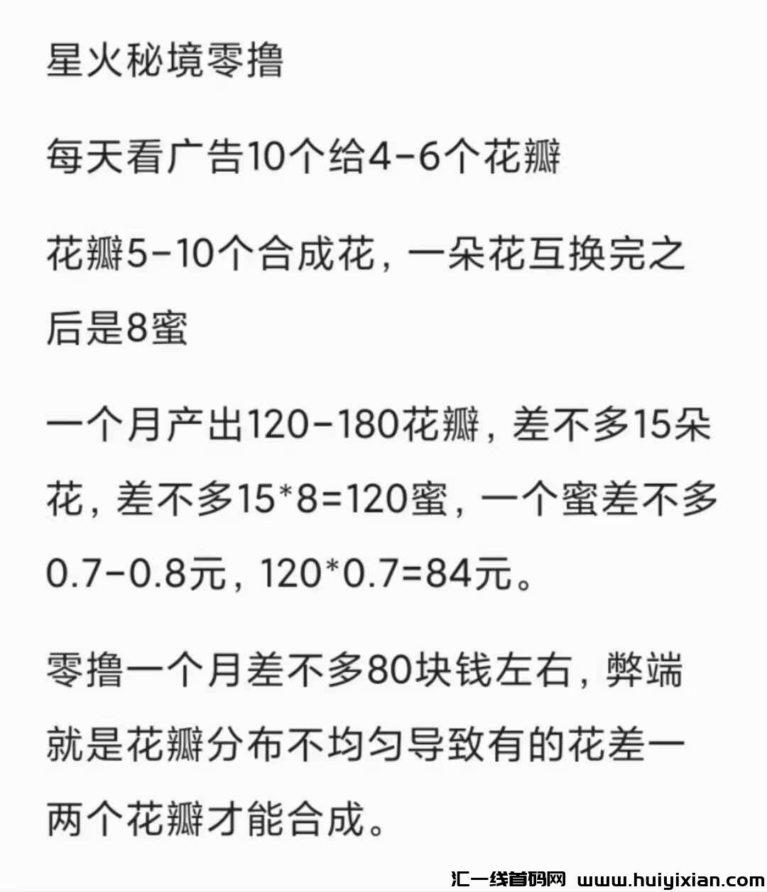 be4ff9f23c20240605125759